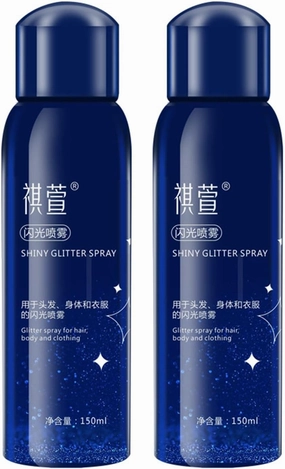 2X Shiny Body Glitter Spray Hair Spray for Clothes Hair Highlighter