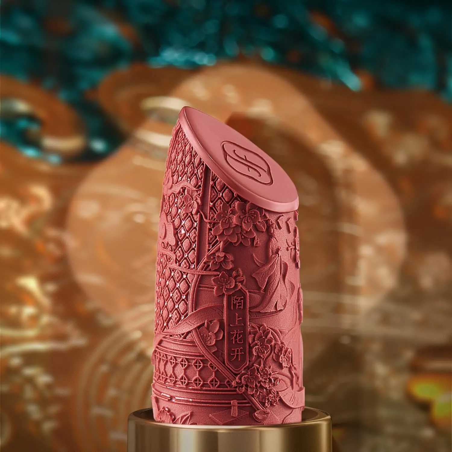 FLORASIS Blooming Rouge Love Lock Lipstick Long-Lasting Sculpting Lipstick Misty Matte Finish Lightweight Nourishing for Everyday Use (M8013 Sunset Embrace)