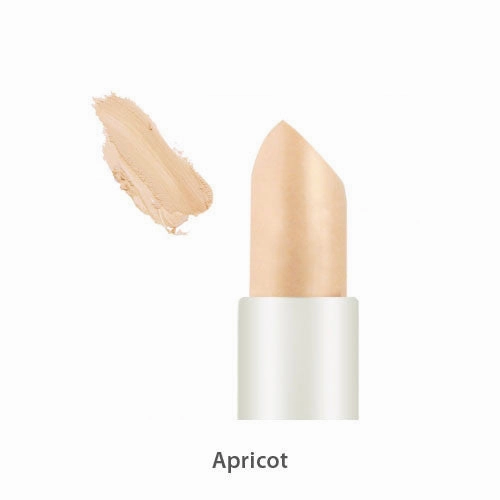 PHB Natural Lipstick