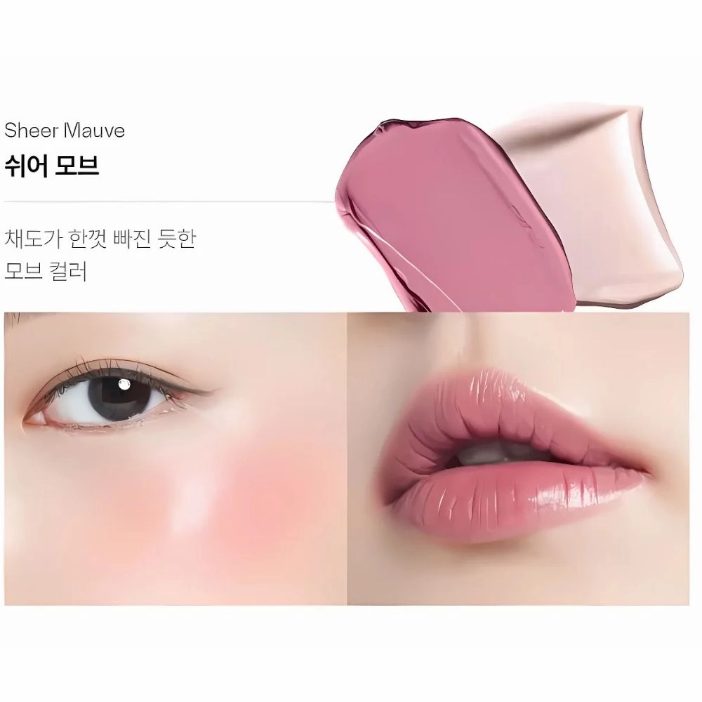 R&R Beauty Multi Blush & Highlighter Duo 3.5g (4 colors to choose)