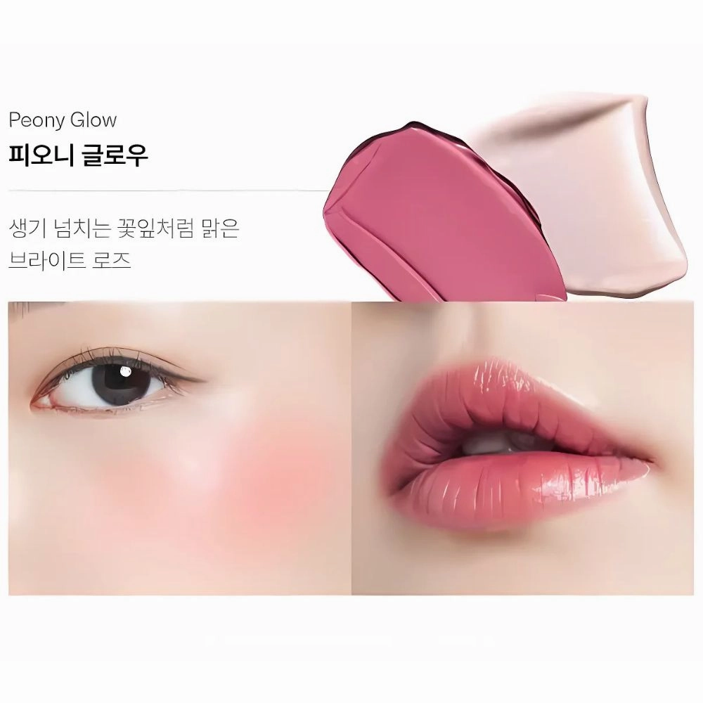 R&R Beauty Multi Blush & Highlighter Duo 3.5g (4 colors to choose)