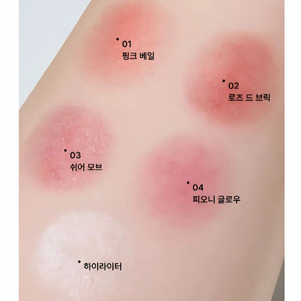 R&R Beauty Multi Blush & Highlighter Duo 3.5g (4 colors to choose)