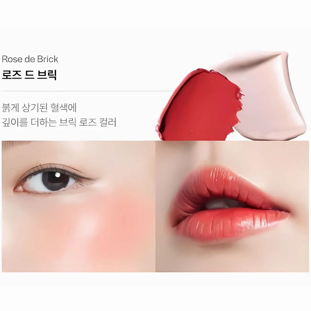 R&R Beauty Multi Blush & Highlighter Duo 3.5g (4 colors to choose)