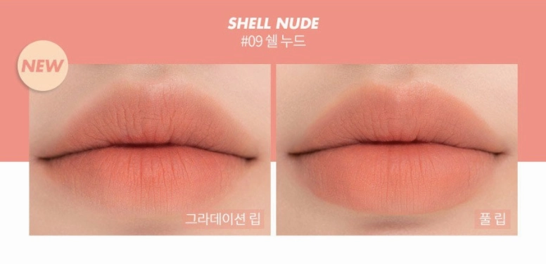 rom nd Zero Matte Lipstick 3g 09 Shell Nude
